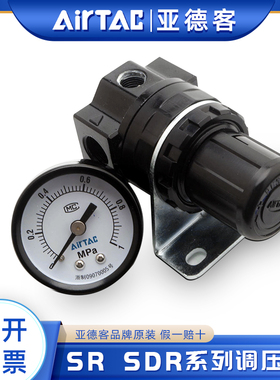 亚德客调压阀SDR200061/200081/100061/100M51 SR20006/20008N JN
