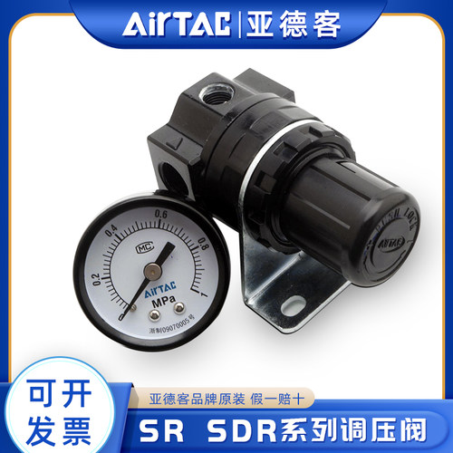 亚德客调压阀SDR200060810006
