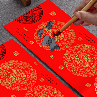 万年红铜版纸对联空白手写春联加厚瓦当不褪色2026马年春节大门幅