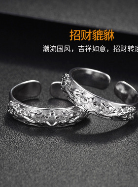 貔貅戒指潮男个性时尚食指尾戒时尚韩版复古开口指环男士单身戒指