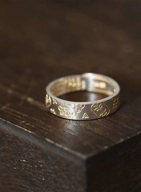 新中式招财猫戒指女开口古法描金平安喜乐吉言莲花福字心经指环