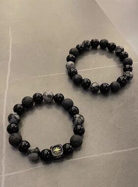 黑色串珠男士手链女款小众设计感冷淡风国潮情侣闺蜜手串饰品