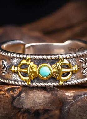 藏式复古戒指男女情侣对戒金刚杵六字真言绿松降魔杵开口指环批发