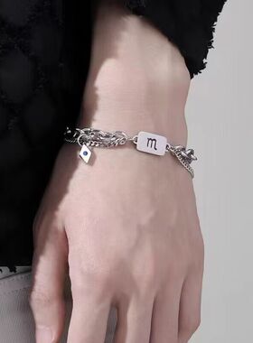 十二星座手链男生轻奢小众设计配饰高级感钛钢男士冷淡风手饰女款