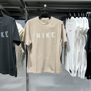 针织衫 NIKE耐克男子T恤夏季 新款 运动休闲透气针织短袖 223 IV2642