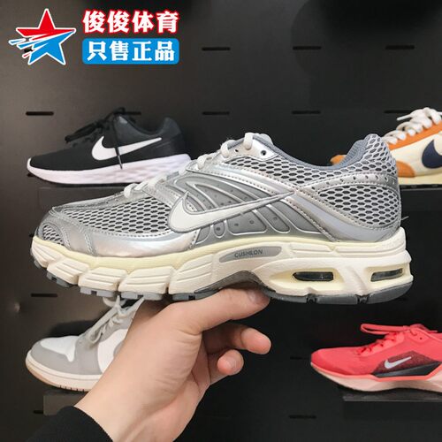 Nike/耐克2026春季新款男子Air Max Moto 2K休闲运动鞋IQ7592-077