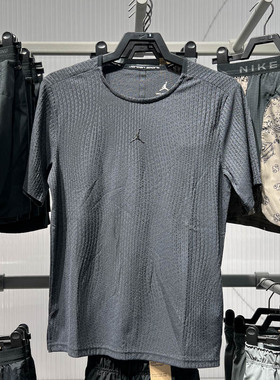 Nike耐克男装2025夏季款舒适透气百搭运动休闲短袖T恤FN5865-022