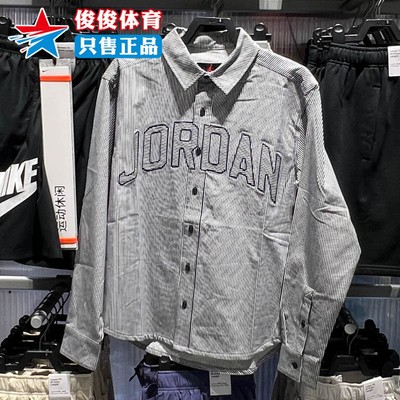 耐克男子运动休闲夹克外套