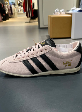 adidas阿迪达斯三叶草2026年夏季男女鞋ANFU运动休闲鞋KJ3955