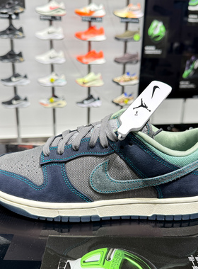 Nike耐克男鞋2026夏款DUNK LOW RETRO低帮运动休闲板鞋IH1942-002