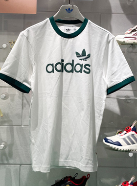 Adidas阿迪达斯三叶草男子2025春季新款三条纹休闲短袖T恤 JC8371