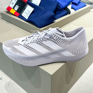 Adidas阿迪达斯中性CLIMACOOL LACEDSPW清风运动训练跑步鞋KJ8970
