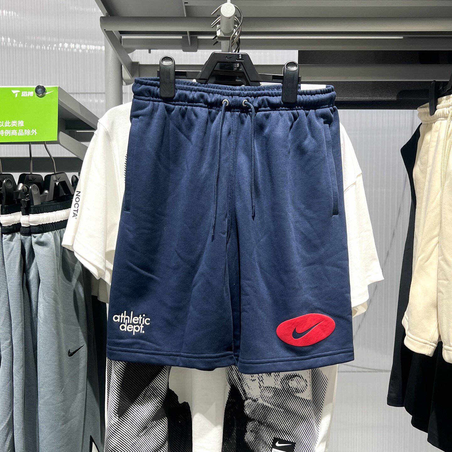 耐克男裤2026夏季新款休