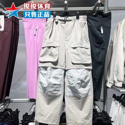 耐克男子拒水防晒可拆拉链工装裤