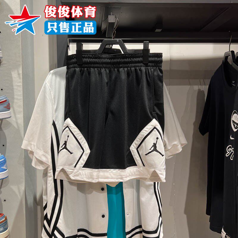 耐克女裤2024春季新款宽松透气速干网眼篮球训练五分裤FB4589-010