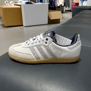 adidas阿迪达斯三叶草夏季男女鞋TERRACETBD运动休闲鞋KJ7305