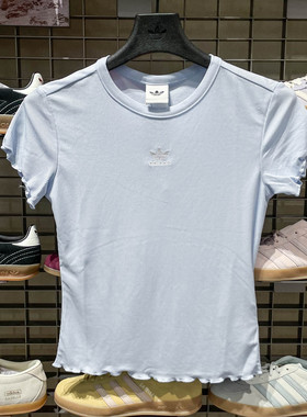 Adidas/阿迪达斯夏季新款三叶草女士简约波浪边运动短袖T恤KE1108