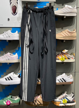 阿迪达斯女裤2025夏季款梭织舒适透气宽松经典运动休闲长裤JV9727