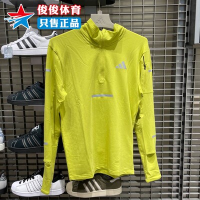Adidas阿迪达斯男子运动套头衫