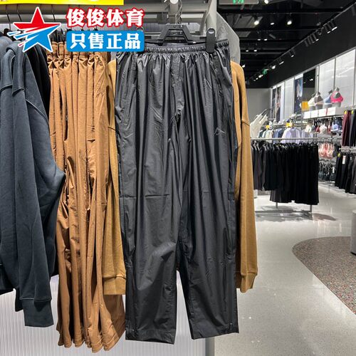 Nike耐克女子运动休闲跑步长裤