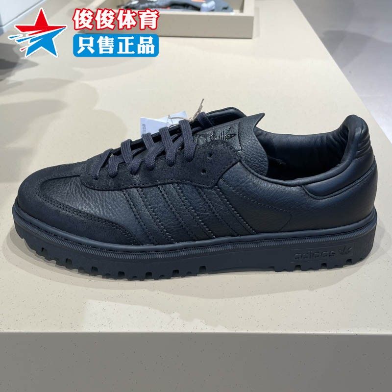 Adidas/阿迪达斯2026春季新款中性「T头鞋」经典皮面运动鞋JQ9407,运动鞋new,运动休闲鞋,淘宝优惠券,粉丝福利购,淘宝优惠卷