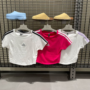 阿迪达斯女子2025夏季款舒适简约百搭透气运动休闲短袖T恤KB7752