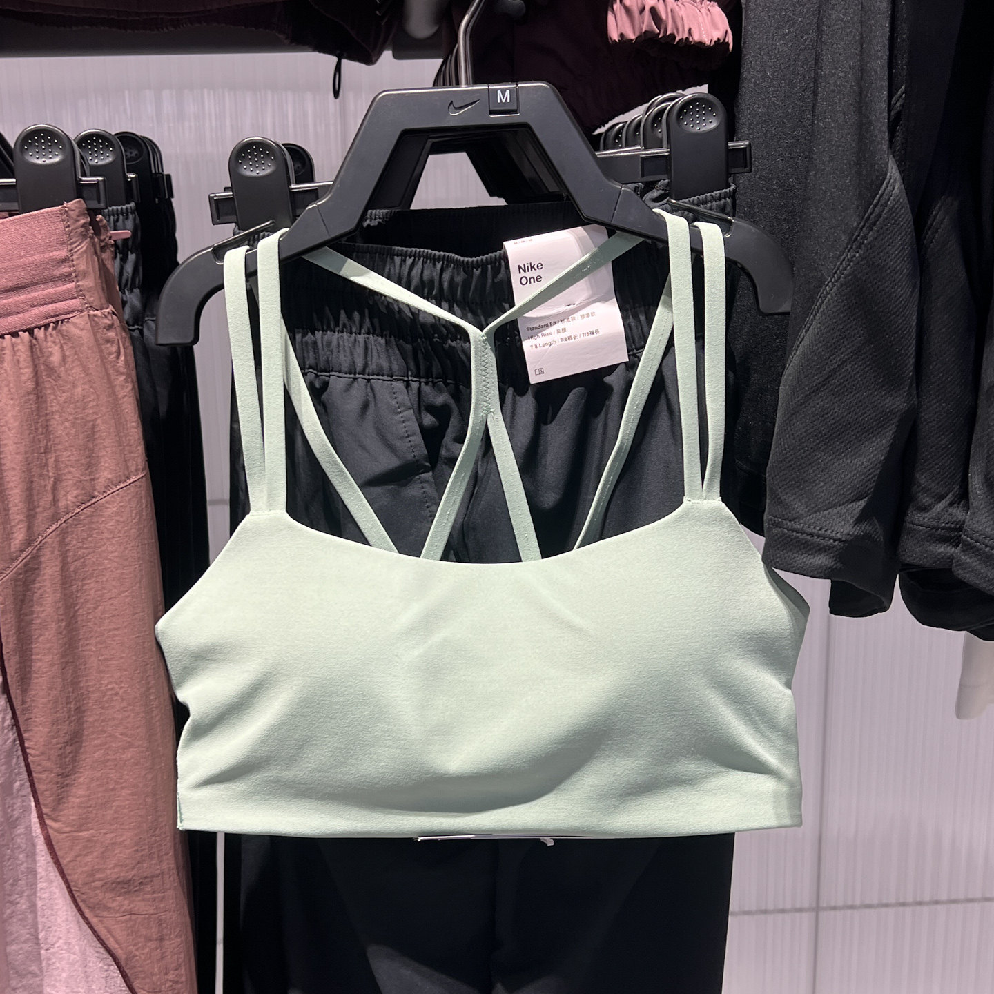 NIKE耐克女子运动内衣健身训练BRA肩带普拉提文胸背心IB9848-006