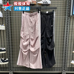 舒适运动休闲夹克外套KE9790 9791 款 Adidas阿迪达斯女子2025夏季