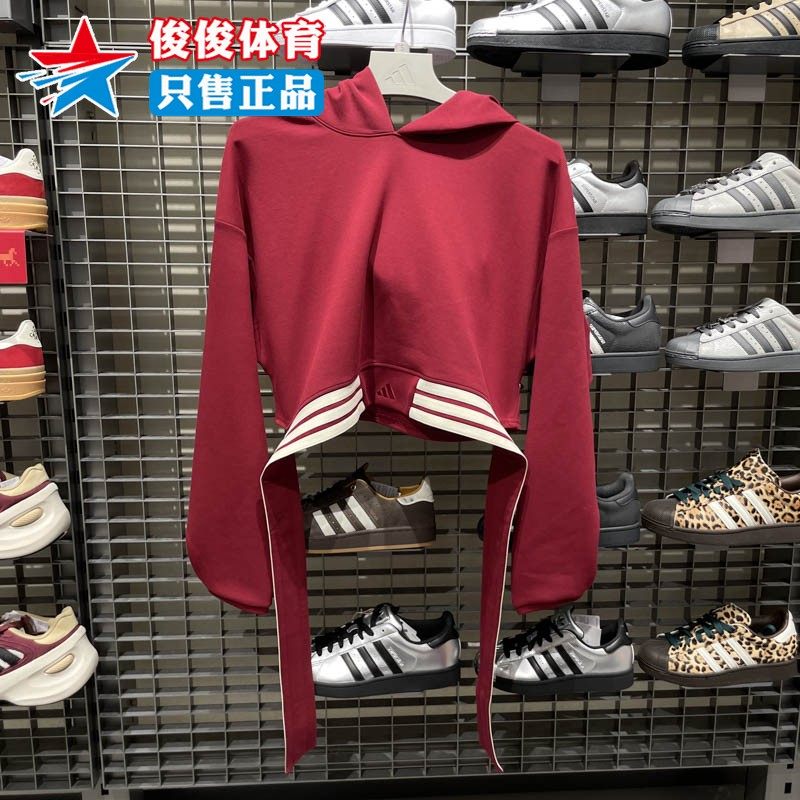 阿迪达斯2026春季新款女子短款运动休闲宽松连帽卫衣套头衫KX4643