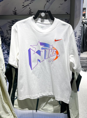 NIKE耐克女装夏新款纯棉耐高系列宽松休闲运动短袖T恤 IR7010-100