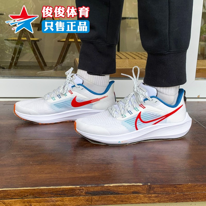Nike/耐克男跑步鞋飞马