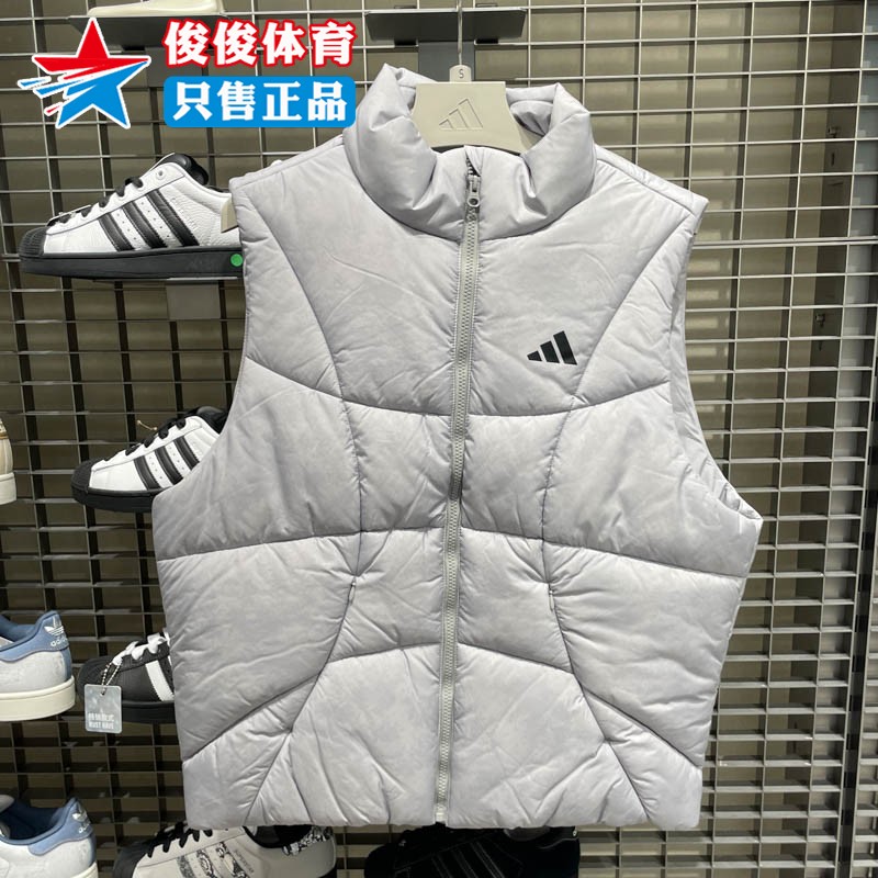 Adidas阿迪达斯男子运动卫衣