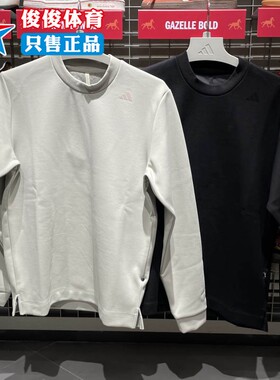 阿迪达斯2026春季新款男子透湿保暖运动休闲圆领卫衣套头衫KG0802