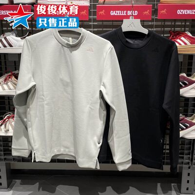 阿迪达斯男春季透湿保暖圆领卫衣