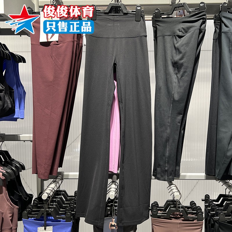 Nike耐克女子时尚速干高腰紧身裤