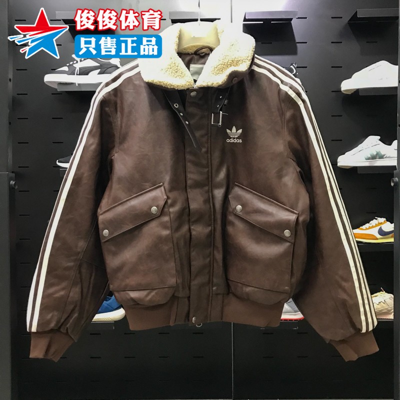 阿迪达斯男子可拆卸翻毛领夹克