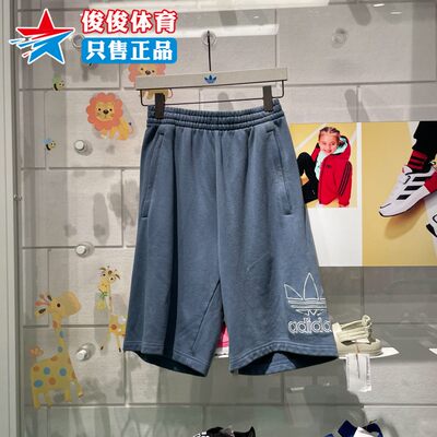 透气复古休闲纯棉运动短裤