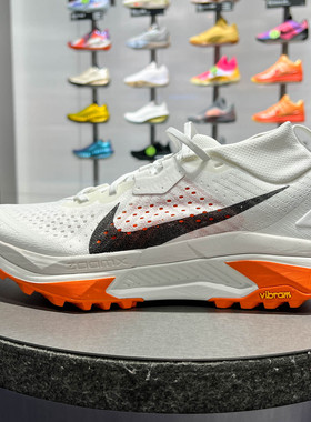 Nike耐克男鞋2026夏款ACG Mountain Fly徒步越野跑步鞋HV8113-103