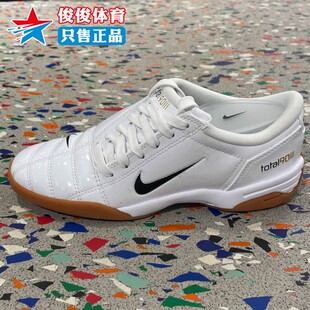 耐磨运动休闲鞋 Nike耐克女子2025秋季 新款 舒适百搭时尚 100 IB5666