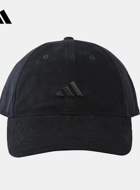Adidas阿迪达斯棒球帽男女中性鸭舌帽黑色LOGO运动遮阳帽IA6121