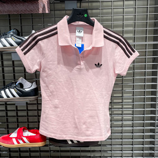 翻领POLO衫 KD3699 T恤2026夏女短袖 adidas阿迪达斯三叶草运动修身