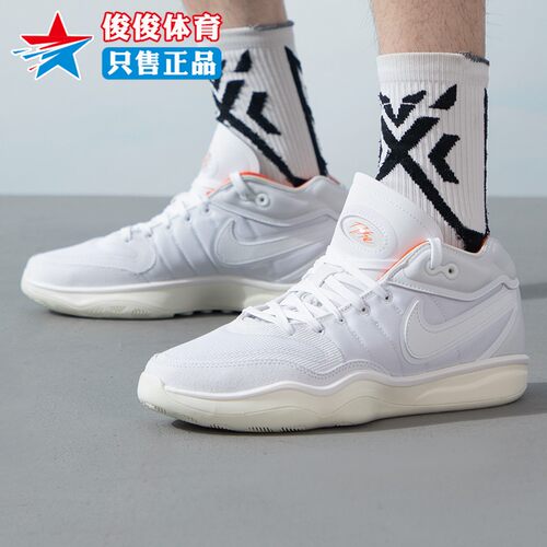 耐克男子夏季Zoom G.T. Hustle 2 EP实战缓震运动篮球 DJ9404-104