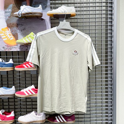 Adidas男装2026夏新款纯