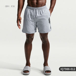 Nike/耐克夏季新款Swim Breaker男士系带经典沙滩短裤IQ7988-012
