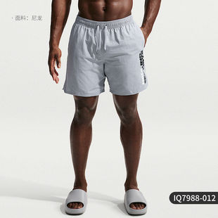 Nike/耐克夏季新款Swim Breaker男士系带经典沙滩短裤IQ7988-012