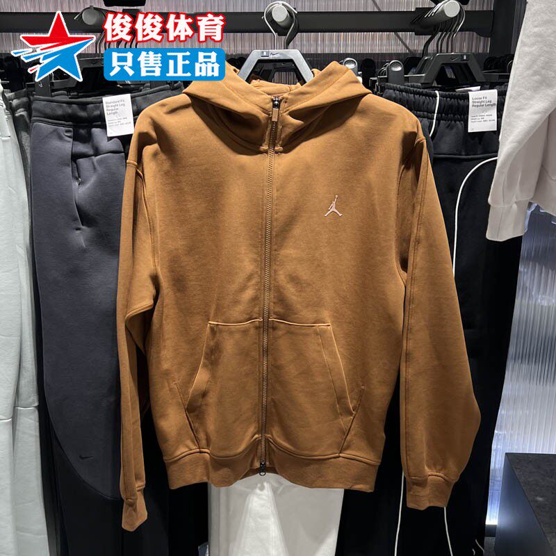 耐克新款男子速干防风拉链连帽衫