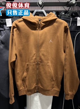 Nike耐克2026春季新款男子速干全长拉链开襟运动连帽衫FV8603-281