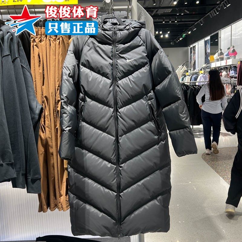 Nike耐克2025冬新款女子长款拒水防风宽松连帽羽绒外套HV5237-010,运动服/休闲服装,运动羽绒服,淘宝优惠券,粉丝福利购,淘宝优惠卷