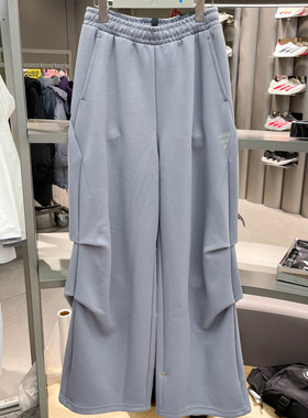 Adidas阿迪达斯春季灰色阔腿裤女子宽松运动休闲长裤松紧腰KS0078