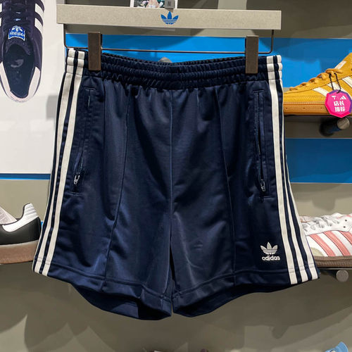 阿迪达斯女裤运动休闲短裤